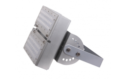 Đèn pha LED VinaLED 100W mẫu D: FL-DS100